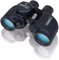 Riscontri positivi per il binocolo Navigator Autobright 7x50